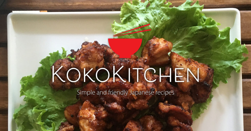KokoKitchen: Simple and friendly Japanese recipes